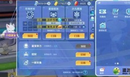 云影飞将爆料视频下载安装,轻松上手，体验极致游戏体验