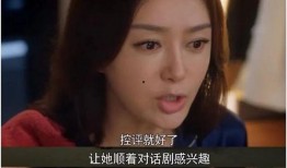 娱乐圈吃大瓜大结局小说,真相大白，幕后黑手终现形