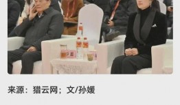 娃哈哈员工最新爆料,揭秘企业内部惊人真相