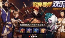 雷神时装爆料视频,揭秘神秘爆料视频中的奇幻服饰